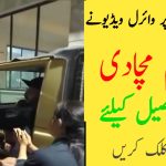 Salman Farooqi seen allegedly assaulting a man while bystanders remain silent in a Karachi street incident captured on video.