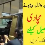 Salman Farooqi seen allegedly assaulting a man while bystanders remain silent in a Karachi street incident captured on video.